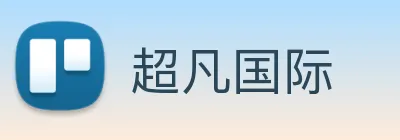 超凡国际 logo